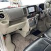 nissan clipper-rio 2019 -NISSAN--Clipper Rio ABA-DR17W--DR17W-202064---NISSAN--Clipper Rio ABA-DR17W--DR17W-202064- image 4