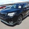 subaru forester 2013 ENHANCEAUTO_1_ea287181 image 7