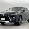 lexus rx 2016 CFJ1578774 image 17