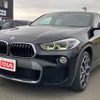 bmw x2 2019 -BMW--BMW X2 LDA-YK20--WBAYK720705N15550---BMW--BMW X2 LDA-YK20--WBAYK720705N15550- image 10