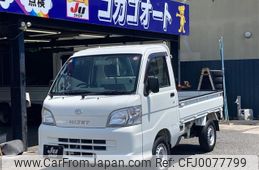 daihatsu hijet-truck 2011 -DAIHATSU 【袖ヶ浦 480ﾁ3478】--Hijet Truck S201P--0071075---DAIHATSU 【袖ヶ浦 480ﾁ3478】--Hijet Truck S201P--0071075-