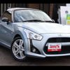 daihatsu copen 2014 CFJ1783305 image 25