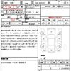 toyota hiace-van 2015 quick_quick_QDF-KDH201V_KDH201-0178453 image 21