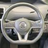 nissan serena 2018 -NISSAN--Serena DAA-HFC27--HFC27-020646---NISSAN--Serena DAA-HFC27--HFC27-020646- image 13