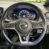 nissan note 2019 -NISSAN--Note DAA-HE12--HE12-263510---NISSAN--Note DAA-HE12--HE12-263510- image 11