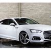 audi a5 2017 -AUDI--Audi A5 F5CYRL--HA024114---AUDI--Audi A5 F5CYRL--HA024114- image 14
