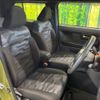 daihatsu taft 2020 CFJ1562998 image 9