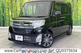 daihatsu tanto 2014 -DAIHATSU--Tanto DBA-LA600S--LA600S-0179434---DAIHATSU--Tanto DBA-LA600S--LA600S-0179434-