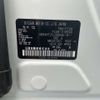 nissan serena 2023 -NISSAN 【大阪 301ﾜ6822】--Serena 5BA-FC28--FC28-010590---NISSAN 【大阪 301ﾜ6822】--Serena 5BA-FC28--FC28-010590- image 9