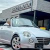 daihatsu copen 2008 quick_quick_ABA-L880K_L880K-0042908 image 13
