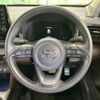 toyota yaris-cross 2021 CFJ1724042 image 11