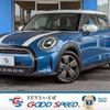 mini mini-others 2021 CFJ1823293 image 1
