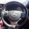 lexus rc 2015 -LEXUS 【豊田 351ｾ1001】--Lexus RC DAA-AVC10--AVC10-6003024---LEXUS 【豊田 351ｾ1001】--Lexus RC DAA-AVC10--AVC10-6003024- image 20