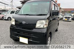 daihatsu hijet-van 2012 -DAIHATSU 【愛媛 480ﾜ2471】--Hijet Van S321V--0153095---DAIHATSU 【愛媛 480ﾜ2471】--Hijet Van S321V--0153095-