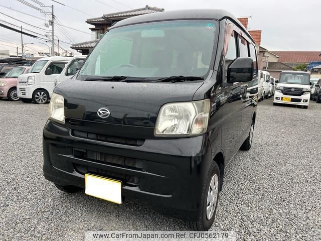 daihatsu hijet-van 2012 -DAIHATSU 【愛媛 480ﾜ2471】--Hijet Van S321V--0153095---DAIHATSU 【愛媛 480ﾜ2471】--Hijet Van S321V--0153095- image 1