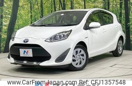 toyota aqua 2020 -TOYOTA--AQUA DAA-NHP10--NHP10-2674922---TOYOTA--AQUA DAA-NHP10--NHP10-2674922-