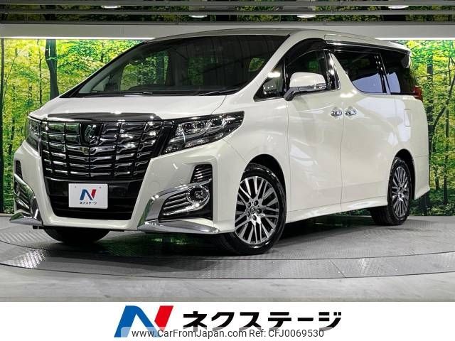 toyota alphard 2016 -TOYOTA--Alphard DBA-GGH30W--GGH30-0016284---TOYOTA--Alphard DBA-GGH30W--GGH30-0016284- image 1