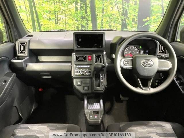 daihatsu taft 2023 -DAIHATSU--Taft 5BA-LA900S--LA900S-0124822---DAIHATSU--Taft 5BA-LA900S--LA900S-0124822- image 2