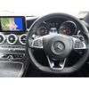 mercedes-benz c-class-station-wagon 2016 GOO_JP_700056033630241108004 image 3