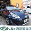 toyota aqua 2020 -TOYOTA 【名変中 】--AQUA NHP10--2701700---TOYOTA 【名変中 】--AQUA NHP10--2701700- image 1