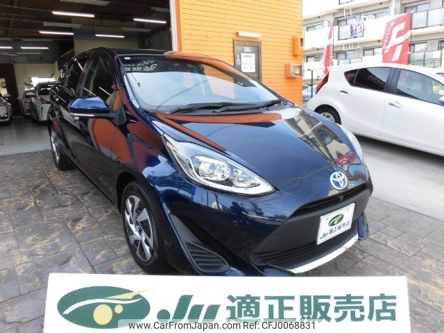 toyota aqua 2020 -TOYOTA 【名変中 】--AQUA NHP10--2701700---TOYOTA 【名変中 】--AQUA NHP10--2701700- image 1