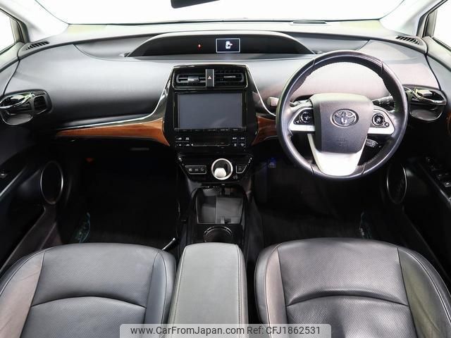 toyota prius 2016 CFJ1862531 image 2
