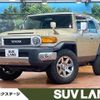 toyota fj-cruiser 2017 -TOYOTA--FJ Curiser CBA-GSJ15W--GSJ15-0134526---TOYOTA--FJ Curiser CBA-GSJ15W--GSJ15-0134526- image 1