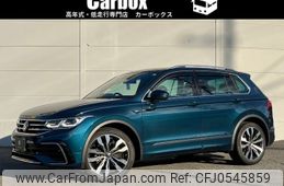 volkswagen tiguan 2023 -VOLKSWAGEN--VW Tiguan 3BA-5NDPC--WVGZZZ5N7PW091311---VOLKSWAGEN--VW Tiguan 3BA-5NDPC--WVGZZZ5N7PW091311-