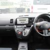 toyota wish 2004 REALMOTOR_Y2024090286F-21 image 7