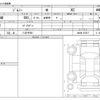 suzuki jimny 2025 CFJ1596303 image 3