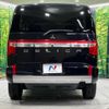 mitsubishi delica-d5 2023 quick_quick_CV1W_CV1W-4013250 image 17