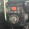 daihatsu tanto 2015 -DAIHATSU--Tanto LA610S--0059919---DAIHATSU--Tanto LA610S--0059919- image 30