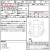 toyota prius 2016 quick_quick_DAA-ZVW50_ZVW50-6039100 image 21