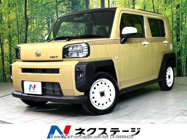 daihatsu taft 2020 -DAIHATSU--Taft 5BA-LA910S--LA910S-0008297---DAIHATSU--Taft 5BA-LA910S--LA910S-0008297- image 1