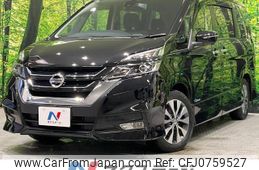 nissan serena 2016 -NISSAN--Serena DAA-GFC27--GFC27-003787---NISSAN--Serena DAA-GFC27--GFC27-003787-