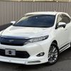 toyota harrier 2015 -TOYOTA--Harrier DBA-ZSU60W--ZSU60-0074501---TOYOTA--Harrier DBA-ZSU60W--ZSU60-0074501- image 1