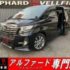 toyota alphard 2017 quick_quick_AGH30W_AGH30-0163853 image 1