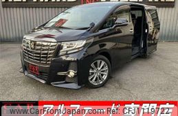 toyota alphard 2017 quick_quick_AGH30W_AGH30-0163853