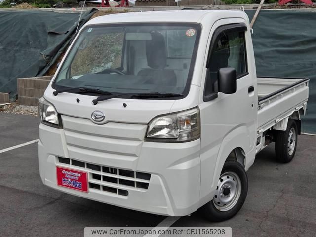 daihatsu hijet-truck 2015 CFJ1565208 image 1