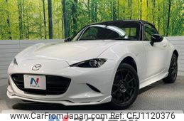 mazda roadster 2022 quick_quick_ND5RC_ND5RC-656063