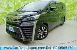 toyota vellfire 2020 quick_quick_DBA-AGH30W_AGH30-0301375