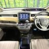 honda freed 2017 -HONDA--Freed DBA-GB5--GB5-1036083---HONDA--Freed DBA-GB5--GB5-1036083- image 2