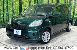 toyota passo 2017 -TOYOTA--Passo DBA-M700A--M700A-0059031---TOYOTA--Passo DBA-M700A--M700A-0059031-