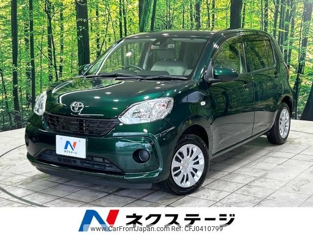 toyota passo 2017 -TOYOTA--Passo DBA-M700A--M700A-0059031---TOYOTA--Passo DBA-M700A--M700A-0059031- image 1