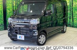 daihatsu atrai 2022 -DAIHATSU--Atrai Van 3BD-S700V--S700V-0040183---DAIHATSU--Atrai Van 3BD-S700V--S700V-0040183-