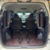 toyota alphard 2013 -TOYOTA--Alphard DBA-ANH20W--ANH20-8268258---TOYOTA--Alphard DBA-ANH20W--ANH20-8268258- image 12