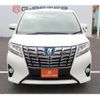 toyota alphard 2015 -TOYOTA--Alphard DAA-AYH30W--AYH30-0024339---TOYOTA--Alphard DAA-AYH30W--AYH30-0024339- image 6