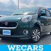 toyota passo 2018 CFJ1514478 image 1