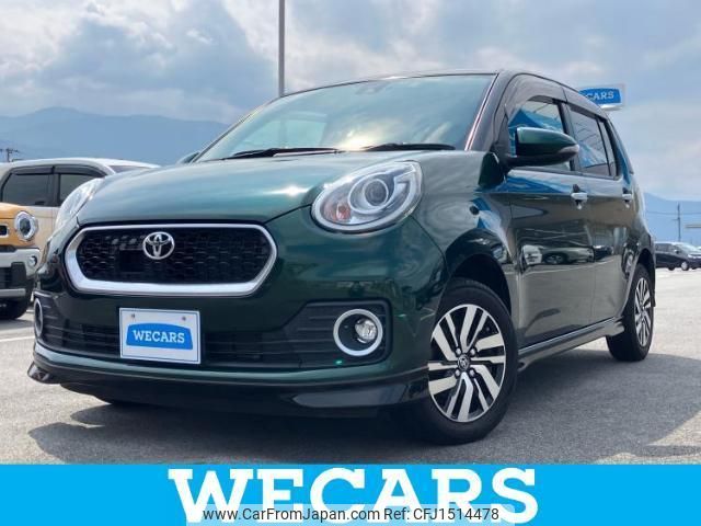 toyota passo 2018 CFJ1514478 image 1