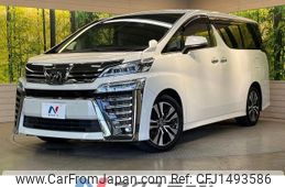 toyota vellfire 2018 -TOYOTA--Vellfire DBA-AGH30W--AGH30-0224750---TOYOTA--Vellfire DBA-AGH30W--AGH30-0224750-